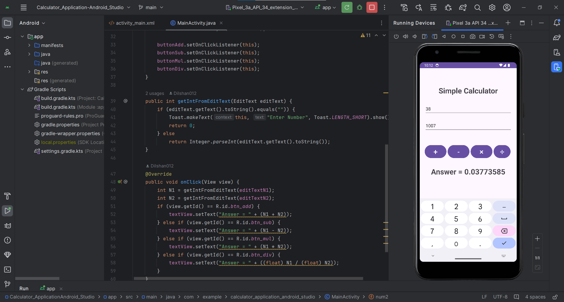 Android Studio